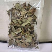 ราคา ใบโหระพา โหระพา ใบโหระพาแห้ง ทำเครื่องแกง ขนาด 50 กรัม (23917996874)