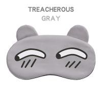 ราคา ผ้าปิดตานอนการ์ตูน เจลประคบร้อนเย็น แผ่นปิดตาอุ่น มาส์กตาร้อนเย็น กันแสง เพื่อผ่อนคลาย ผ้าปิดตานอนหลับG2864 (22885978819)