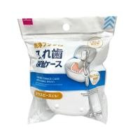 ราคา ไดโซ กล่องเก็บฟันปลอมพร้อมแปรงทำความสะอาด (24045346427)