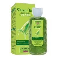 ราคา จัสท์ โมเดอร์น แฮร์ โทนิค ขจัดรังแค ลดอาการคัน 90 มล Just Modern Hair Tonic Anti dandruff Reduce Itching (24727847833)