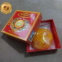 ราคา ขนมเปี๊ยะ ขนมเปี๊ยะตาลกง ขนมเปี๊ยะไส้ถั่วไข่เค็ม ขนมเปี๊ยะไส้ถั่วและไข่เค็ม ขนมเปี๊ยะไส้ถั่วฟักและไข่เค็ม ขนาด 180 กรัม (24931400831)