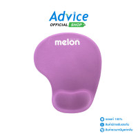 ราคา Mouse Pad MELON ML 322 รองข้อมือ คละสี (23850657785)