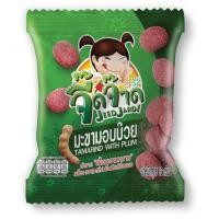 ราคา Jeedjard จี๊ดจ๊าด มะขามอบบ๊วย มะขาม 5 รส บ๊วยอบบ๊วย บ๊วย 5 รส แพ็ค 12 ซอง (24748522446)