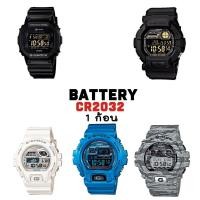 ราคา ถ่านนาฬิกา ของแท้ คุณภาพสูง Made in Japan Swiss USA G Shock Baby G Casio Edifice Daniel Wellington (17466864402)