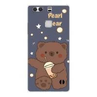 ราคา เคสสำหรับฝาครอบเคสโทรศัพ์ Tpu ซิลิโคน Huawei P9 Plus นิ่ม (22516377201)