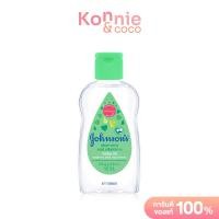 ราคา Johnsons Baby Oil Regular 50ml จอห์นสัน เบบี้ ออยล์ อ่อนโยนต่อผิว ผิวนุ่มชุ่มชื้นน่าสัมผัส (22361843241)