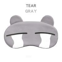 ราคา ผ้าปิดตานอนการ์ตูน เจลประคบร้อนเย็น แผ่นปิดตาอุ่น มาส์กตาร้อนเย็น กันแสง เพื่อผ่อนคลาย ผ้าปิดตานอนหลับG2864 (22885978812)