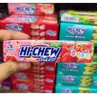 ราคา Morinaga Hi Chew Premium Hi Chew Assorted Pack Candy Hi Chew ไฮ ชิว เคี้ยวหนึบ รสต่างๆ จากร้านขนมญี่ปุ่น (22965950935)