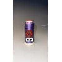 ราคา ด้ายมัน ด้ายเย็บ ด้าย V Lon วีนัส มีทั้งหลอดเล็กและหลอดใหญ่ (24935268393)