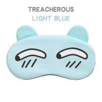 ราคา ผ้าปิดตานอนการ์ตูน เจลประคบร้อนเย็น แผ่นปิดตาอุ่น มาส์กตาร้อนเย็น กันแสง เพื่อผ่อนคลาย ผ้าปิดตานอนหลับG2864 (22885978820)
