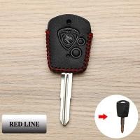 ราคา เคสกุญแจโปรตอนซางะโปรตอนพวงกุญแจเคสหนังแท้กุญแจสมาร์ทรถยนต์รถโปรตอน Kunci Remote Mobil (24469459214)