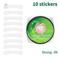 ราคา MELODIA เครื่องมือแก้ไขเล็บเท้าคุด10ชิ้น (24785819716)