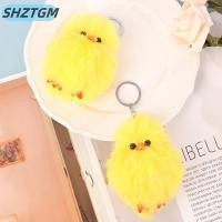 ราคา SHNGki พวงกุญแจรูปไก่อีสเตอร์2ชิ้นของตกแต่งงานปาร์ตี้อีสเตอร์ลูกไก่สีเหลือง (23710372914)