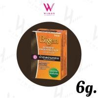 ราคา Bigen powder 6g บีเง็น ผงย้อมผม ปิดผมขาว ปราศจากแอมโมเนีย (22618555775)