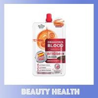 ราคา The Charming Garden Dragons Blood Acne Scar Gel ดราก้อน บลัด สการ์เจล แต้มรอยสิว 7 กรัม (23212988973)