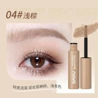 ราคา W 04 Cvz novoมาสคาร่าคิ้วแบบครีม พร้อมแปรงปัดคิ้ว ขนคิ้วเรียงสวยแบบธรรมชาติ กันน้ํา กันเหงื่อ ติดทนนาน Eyebrow Cream (24718050003)