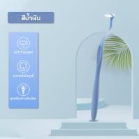 ราคา TENDA แปรงกระจุก แปรงซอกฟันสําหรับจัดฟัน สําหรับจัดฟัน แปรงสีฟันสำหรับคนจัดฟัน แปรงจัดฟัน (24920202940)