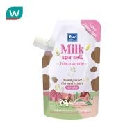 ราคา Yoko โยโกะ บอดี้ สครับ โกลด์ มิลค์ สปา ซอลท์ ไนอะซินาไมด์ 350 กรัม (24785774999)