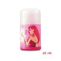 ราคา Meilin UV Acnon Powder เมลิน แป้งฝุ่นแอคนอน มี 2 ขนาด ปริมาณ 22 45 กรัม (22143710476)