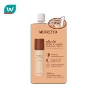 ราคา MerrezCa เมอร์เรซกา สกิน อัพ ลิควิด ฟาวด์เดชั่น SPF50 PA 5ก 02 ไลท์ เบจ (24718634500)