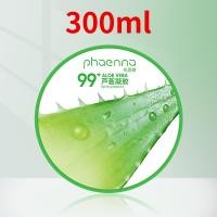 ราคา เจลว่านหางจระเข้ Nature Republic Aloe Vera 98 300ml ช่วย บำรุงผิวให้ชุ่มชื่นทั้งผิวหน้าและผิวกาย 095 (16325526959)