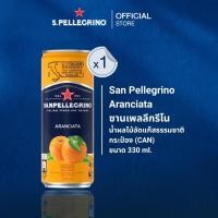 ราคา San Pellegrino Fruit Beverage Aranciata 330 ml น้ำผลไม้อัดแก๊สธรรมชาติ รสส้ม ซานเพลลีกรีโน ขนาด 330ml 2932 (5049956315)