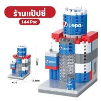 ราคา เลโก้ตัวต่อเลโก้เซต Mini street view ซีรี่ส์ ร้านค้าบล็อกตัวประกอบร้านจำลอง ของขวัญสำหรับเด็ก ฉากถนนเมืองขนาดเล็ก (23783195171)