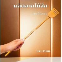 ราคา ไม้เกาหลังไม้สัก ถูกที่สุด ไม้เกาหลัง ไม้เกาหลังอย่างดี แข็งแรง ทนทาน ไม้เกาหลังแบบไม้ (22815167808)