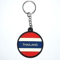 ราคา By MCพวงกุญแจยาง Thailand Thai flag ธง ไทย ประเทศ ไทย (20877265846)