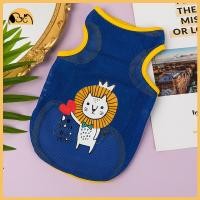 ราคา KP เสื้อผ้าสุนัข Summer Thin Mesh Dog Vest Cat Teddy Bichon Pomeranian Pet Clothing (24040715407)