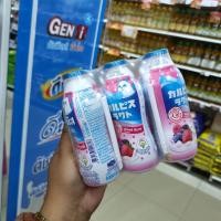 ราคา คาลพิสแลคโตะ 140 มล แพ็ค 6 ขวด (22968067421)