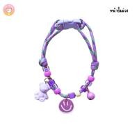 ราคา ปลอกคอเชือกรูด ปลอกคอแมว พร้อมจี้แบบต่างๆ ลูกปัดและกระดิ่ง C063 (24613164682)