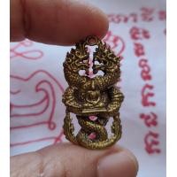 ราคา จี้พญานาค รุ่นนาคาเปิดโลก นาค พระยานาค (10139404353)