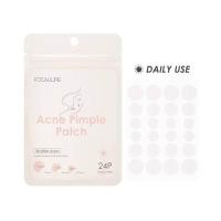 ราคา ส่งจากไทย แผ่นแปะสิว BREYLEE ของแท้100 DAYสำหรับกลางวันและNIGHTกลางคืน 22แผ่น ซอง สติกเกอร์ติดสิว มาร์คสิว ปิดจุดด่างดำ ป้องกันฝุ่นสิ่งสกปรก แผ่นแปะ Focallure Day หรือ Focallure Night 24ดวง ซอง (23684
