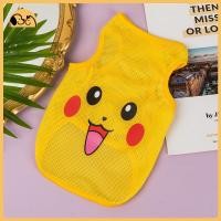 ราคา KP เสื้อผ้าสุนัข Summer Thin Mesh Dog Vest Cat Teddy Bichon Pomeranian Pet Clothing (24040715462)