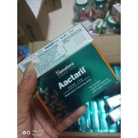 ราคา สบู่รักษาโรคผิวหนัง กลาก เกลื้อน เชื้อรา แบคทีเรีย Himalaya Aactaril 75กรัม (20520950404)