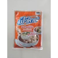 ราคา ฟ้าไทย ผงทำซุป ผงทำซุปก๋วยเตี๋ยว น้ำข้น น้ำใส 165 กรัม (11357482118)