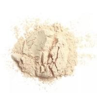 ราคา ซีเวนน่า แป้งฝุ่นควบคุมความมัน SIVANNA F010 LOOSE POWDER OIL CONTROL 20 g แป้งฝุ่นเนื้อบางเบา ควบคุมความมัน (15599850254)