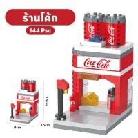 ราคา เลโก้ตัวต่อเลโก้เซต Mini street view ซีรี่ส์ ร้านค้าบล็อกตัวประกอบร้านจำลอง ของขวัญสำหรับเด็ก ฉากถนนเมืองขนาดเล็ก (23783195170)