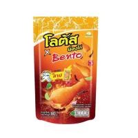 ราคา ยกแพ็ค โลตัสขนมอบกรอบขาไก่ น่องไก่ หมึกแผ่น ยกแพค12ซอง (23287493027)