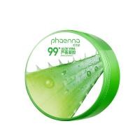 ราคา เจลว่านหางจระเข้ 300ml ช่วย Nature Republic Aloe Vera 98 บำรุงผิวให้ชุ่มชื่นทั้งผิวหน้าและผิวกาย P02 (24128652960)