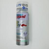 ราคา สีสเปรย์ Leyland C 75 เคลือบเงา CLEAR LACQUER แลคเกอร์เงาใส C75 (8102910002)