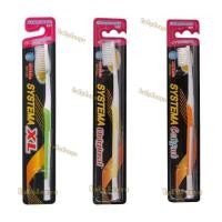 ราคา SYSTEMA แปรงสีฟัน ซิสเท็มมา รุ่น Original ขนแปรงนุ่มมาตรฐาน Standard Soft (10280478547)