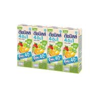 ราคา ดัชมิลล์ นมเปรี้ยว 4อิน1 ปริมาณ180มล x4กล่อง นมเปรี้ยวดัชมิลล์ นม ของกิน (23825325532)