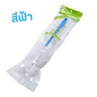 ราคา แปรงล้างขวดนมAttoon หัวไนล่อน Power Nylon Bottle 1 ชิ้น (24417266791)
