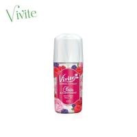 ราคา Vivite วีไวต์ เคลียร์ แอนด์ คอนฟิเดนท์ ไวท์เทนนิ่ง โรลออน เผยผิวเนียนใส ลดคราบเหลือง ขนาด 45 มล (23799688747)