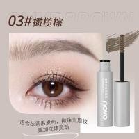 ราคา W 04 Cvz novoมาสคาร่าคิ้วแบบครีม พร้อมแปรงปัดคิ้ว ขนคิ้วเรียงสวยแบบธรรมชาติ กันน้ํา กันเหงื่อ ติดทนนาน Eyebrow Cream (24718050002)