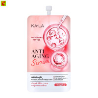 ราคา กาล่า แอนตี้ เอจจิ้ง เซรั่ม ขนาด 7 มล (24658259973)