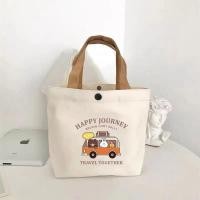 ราคา Womens Cute Tote Bag Rabbit Bear Printed Canvas Handbag Outdoor Commuting Small and Versatile Handbag Large Capacity Bento Tote Bag (23594575740)