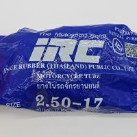 ราคา ยางในเดิม IRC รวมเบอร์ 200 17 225 17 250 17 250 14 275 14 300 14 ยางในมอเตอร์ไซค์ (24782996330)